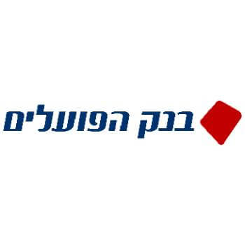 -הפועלים-jpeg.jpg