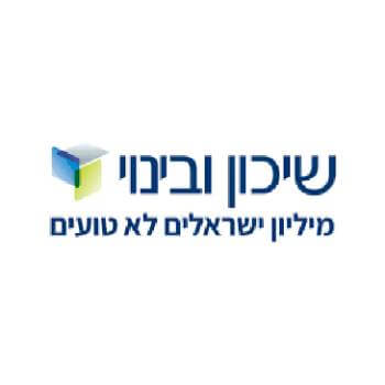 -ובינוי-לוגו-jpg.jpg