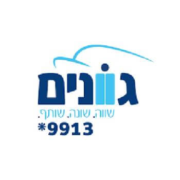 -לוגו-jpg.jpg