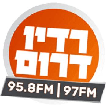 -רדיו-דרום-jpg.jpg